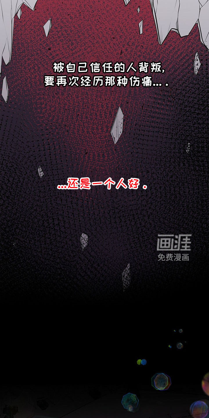 第47话27