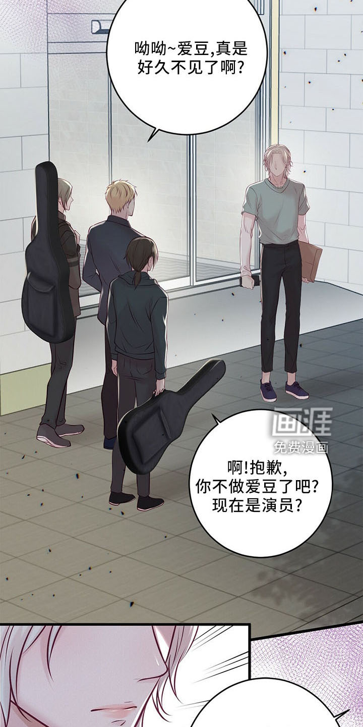 第47话19
