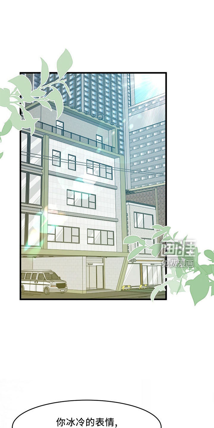 第47话0