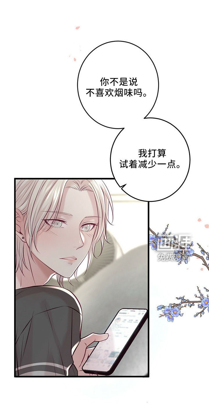 第46话20