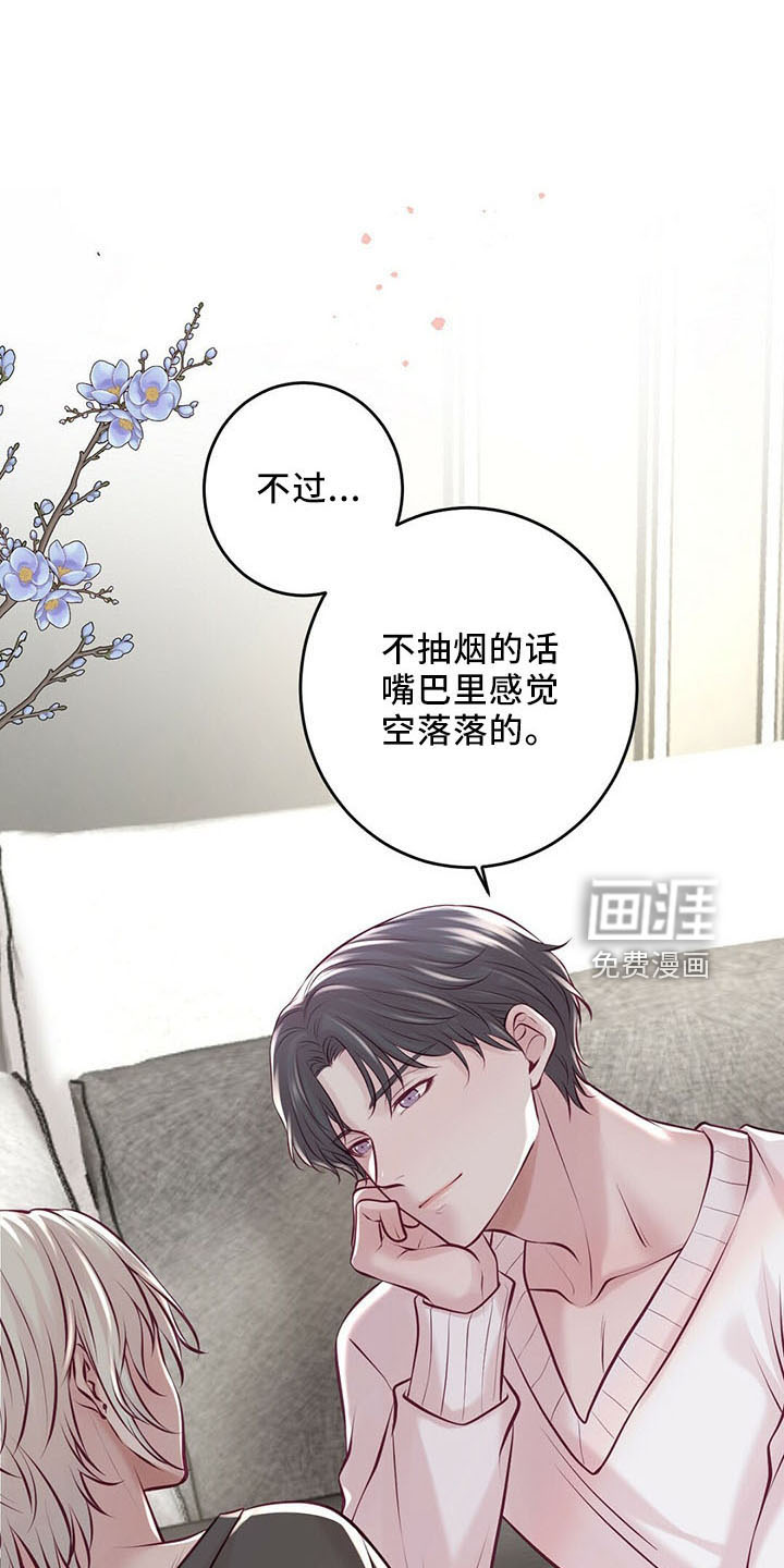 第46话21