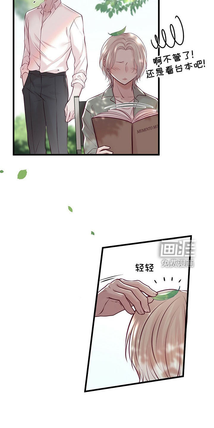 第45话4