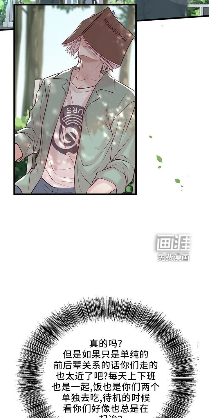 第45话1