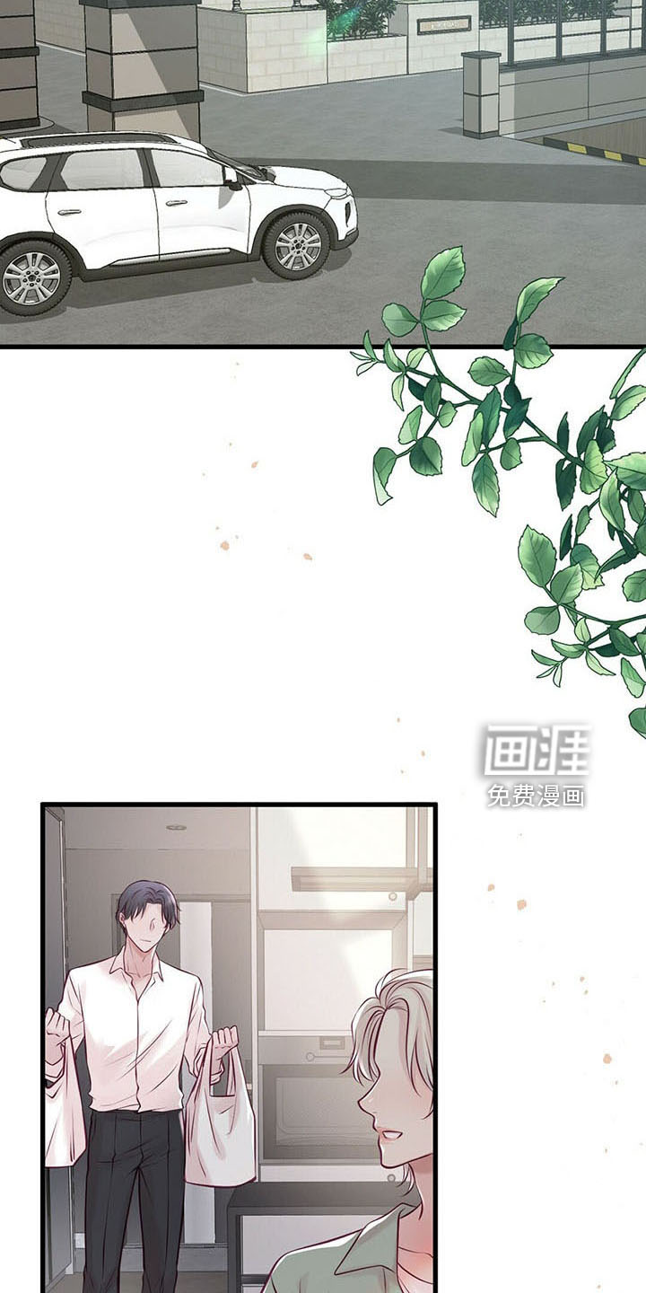 第45话18