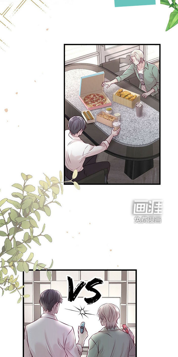 第45话20