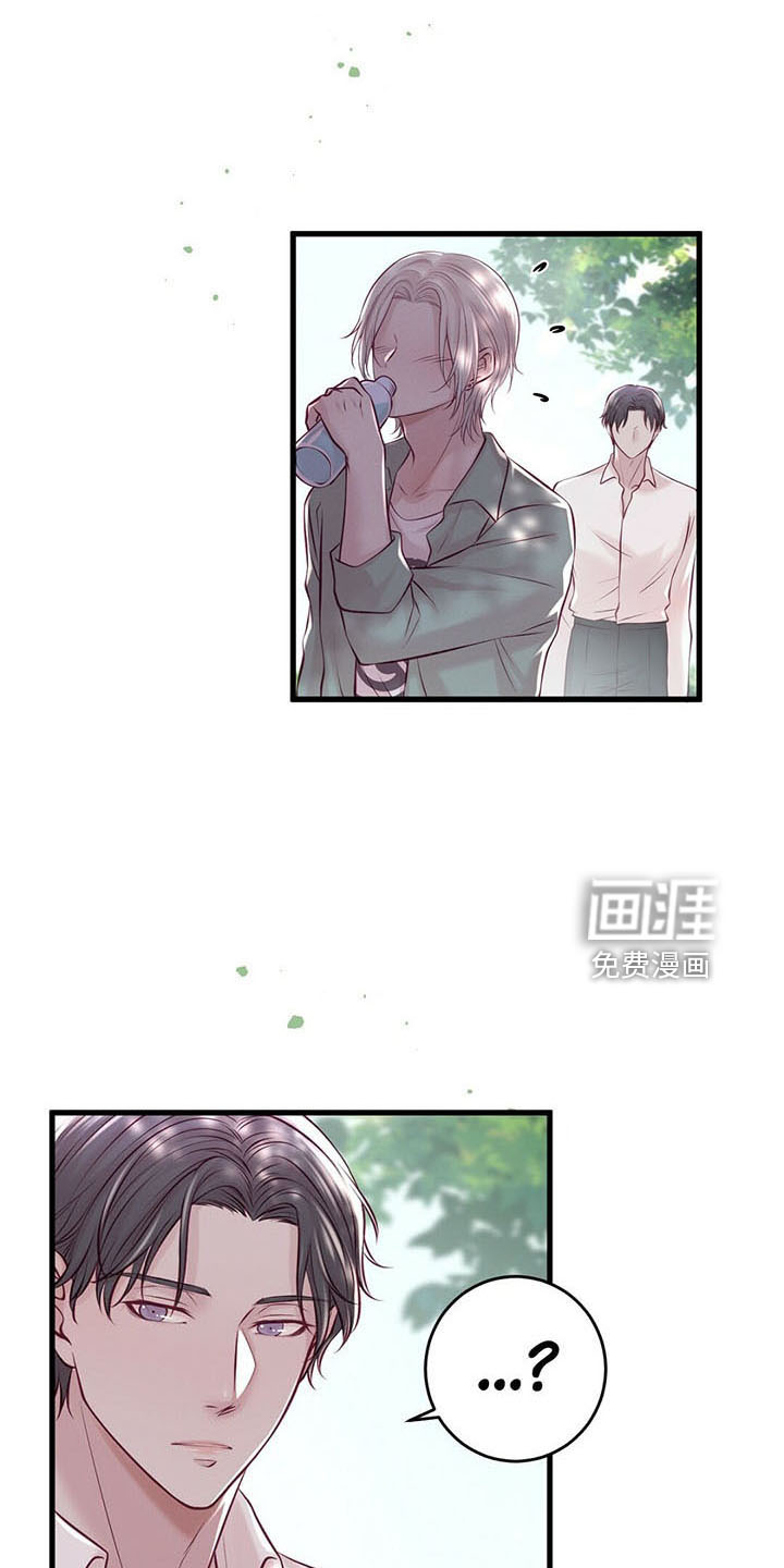 第45话11