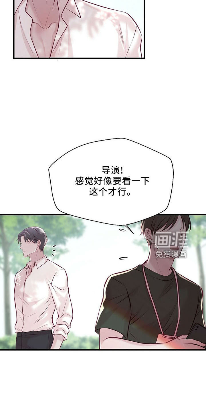 第45话12