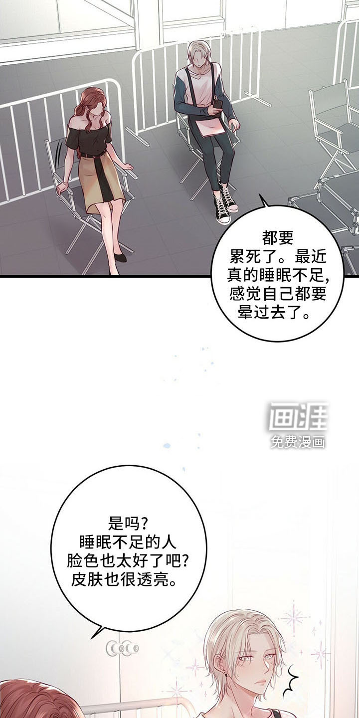 第44话1