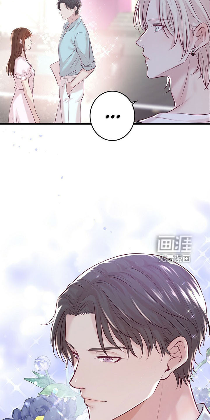 第44话12