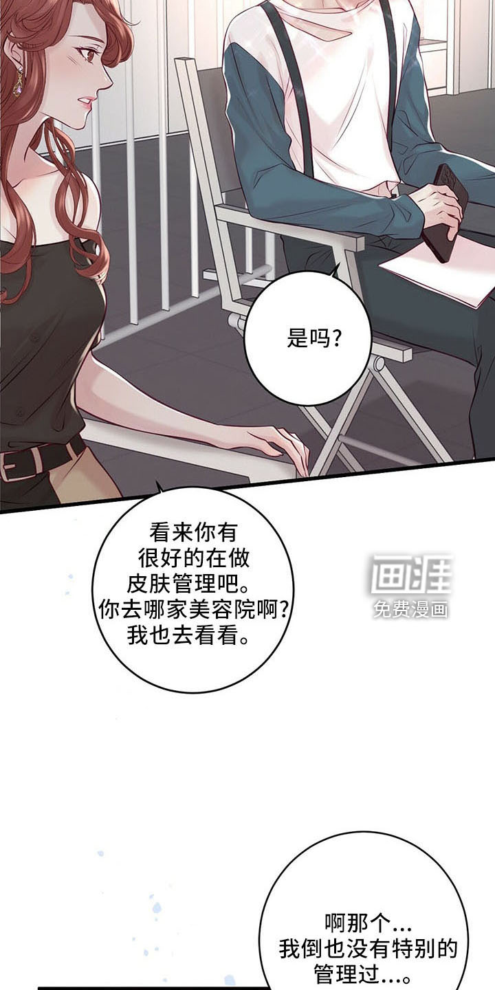 第44话2