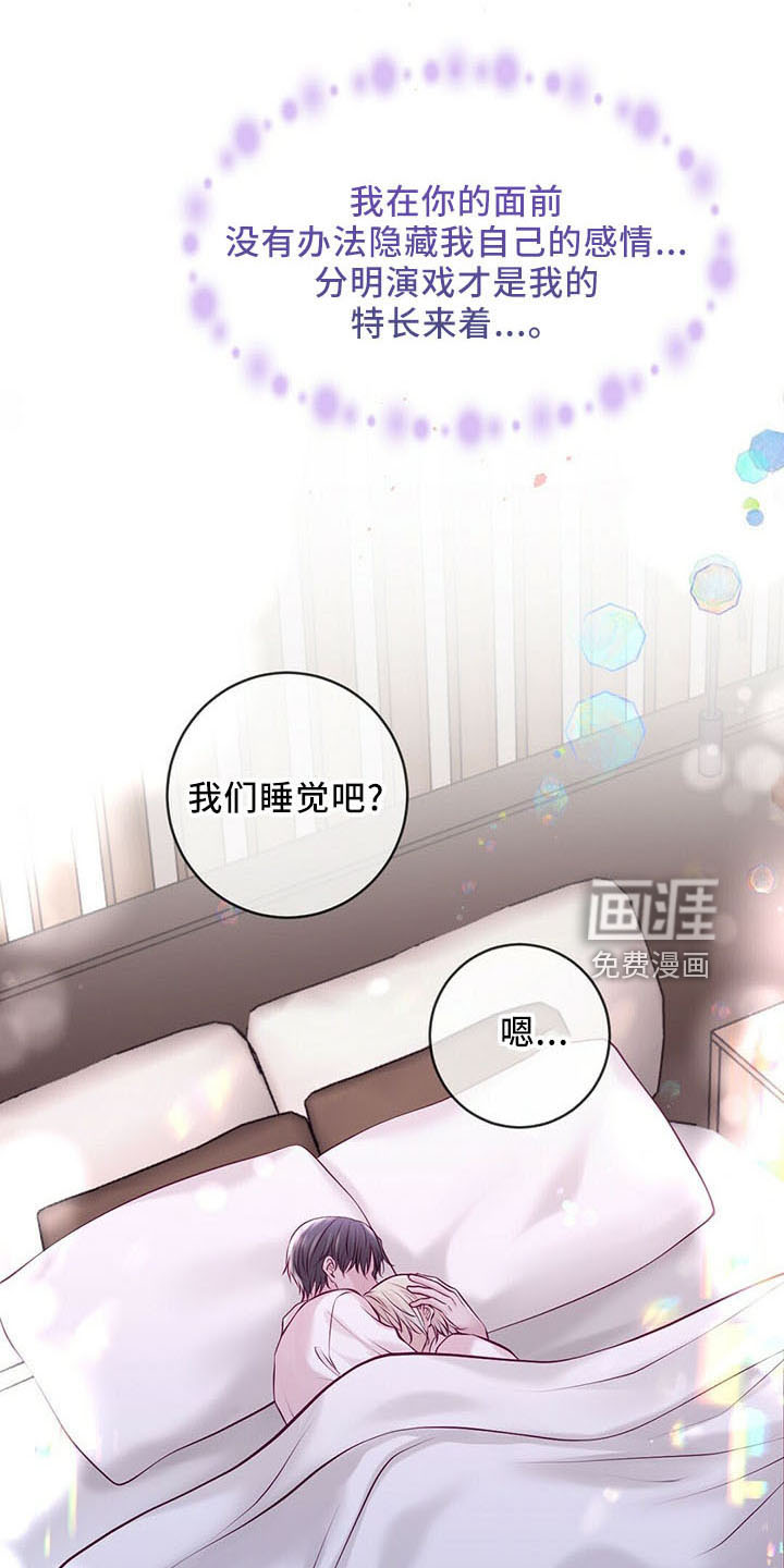 第43话21