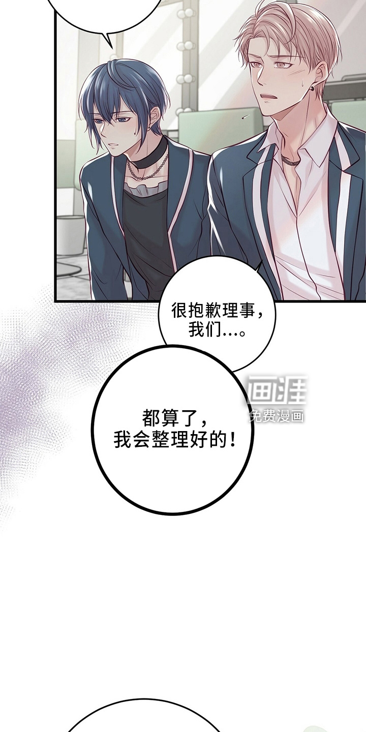 第42话25