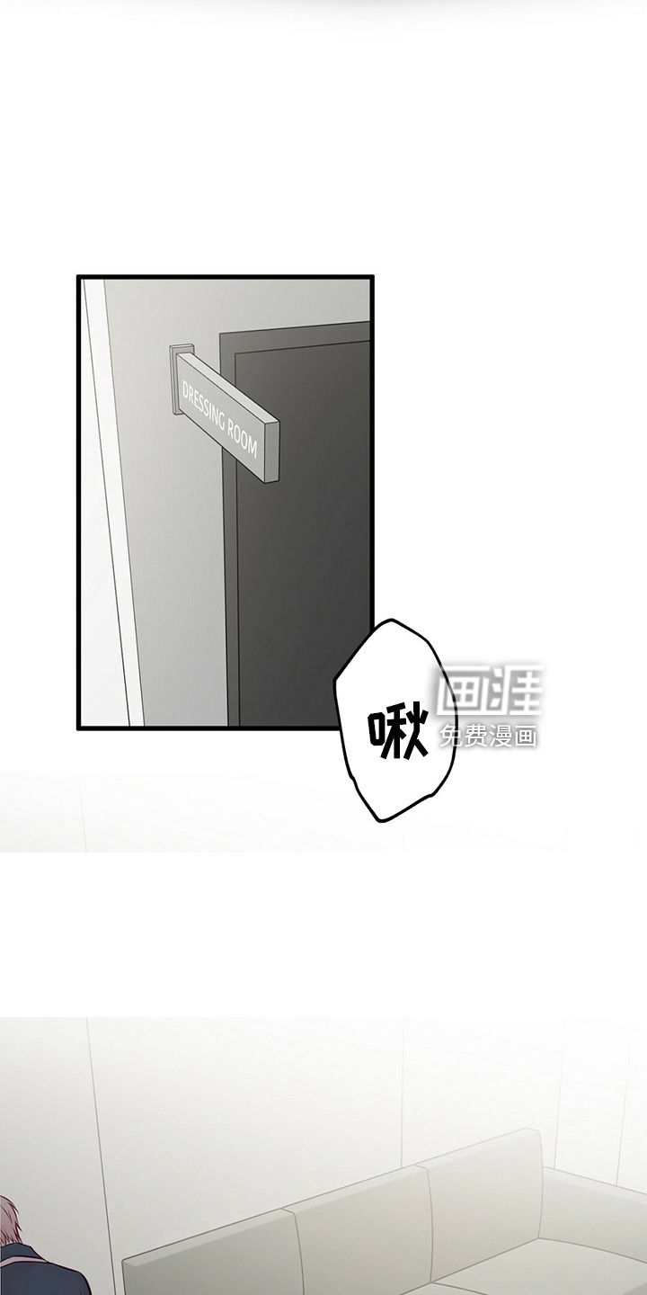 第42话9