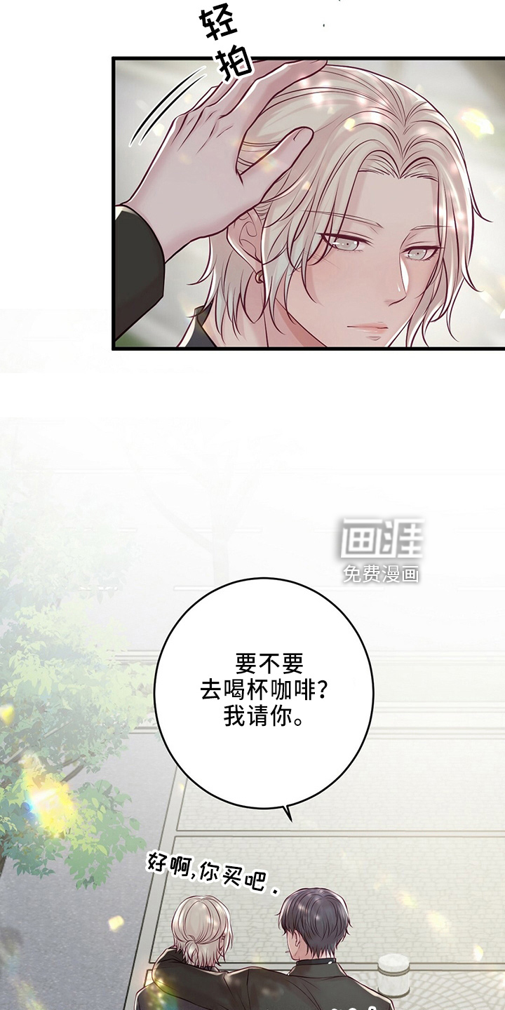 第42话6