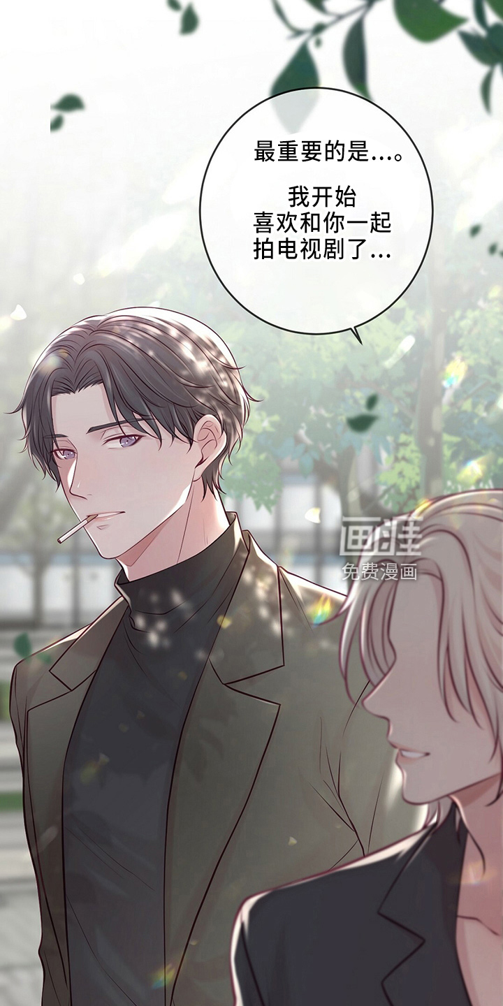 第42话4