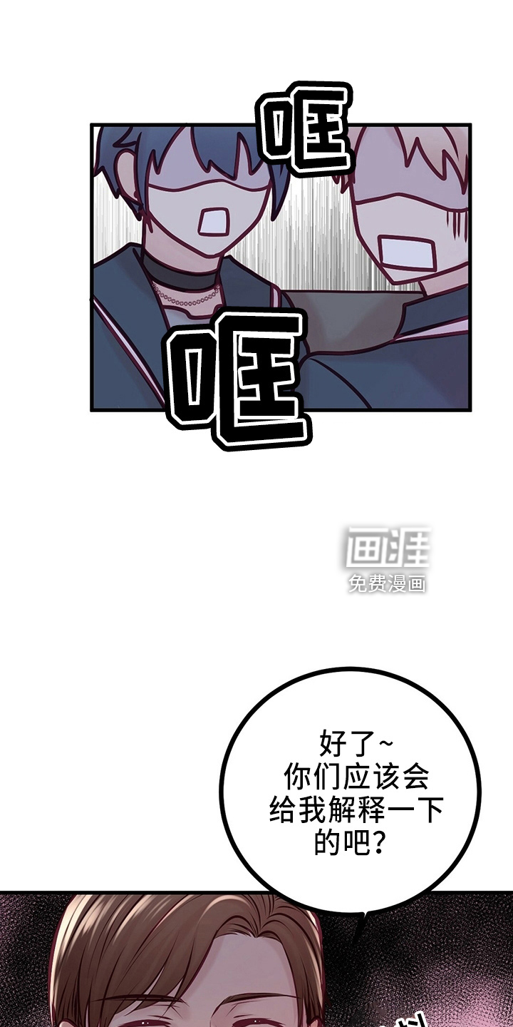 第42话21