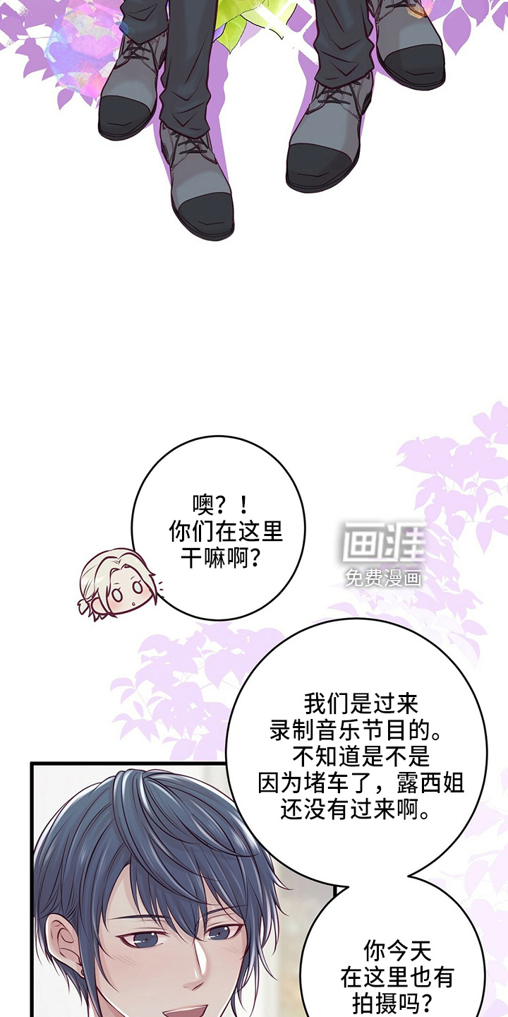 第41话10
