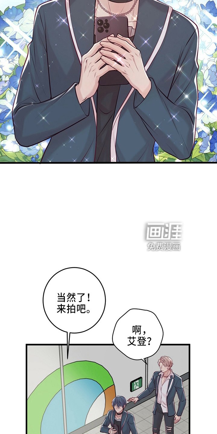 第41话28