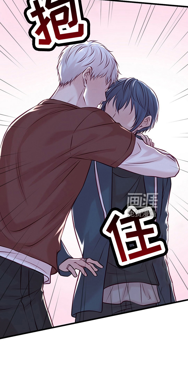 第41话14