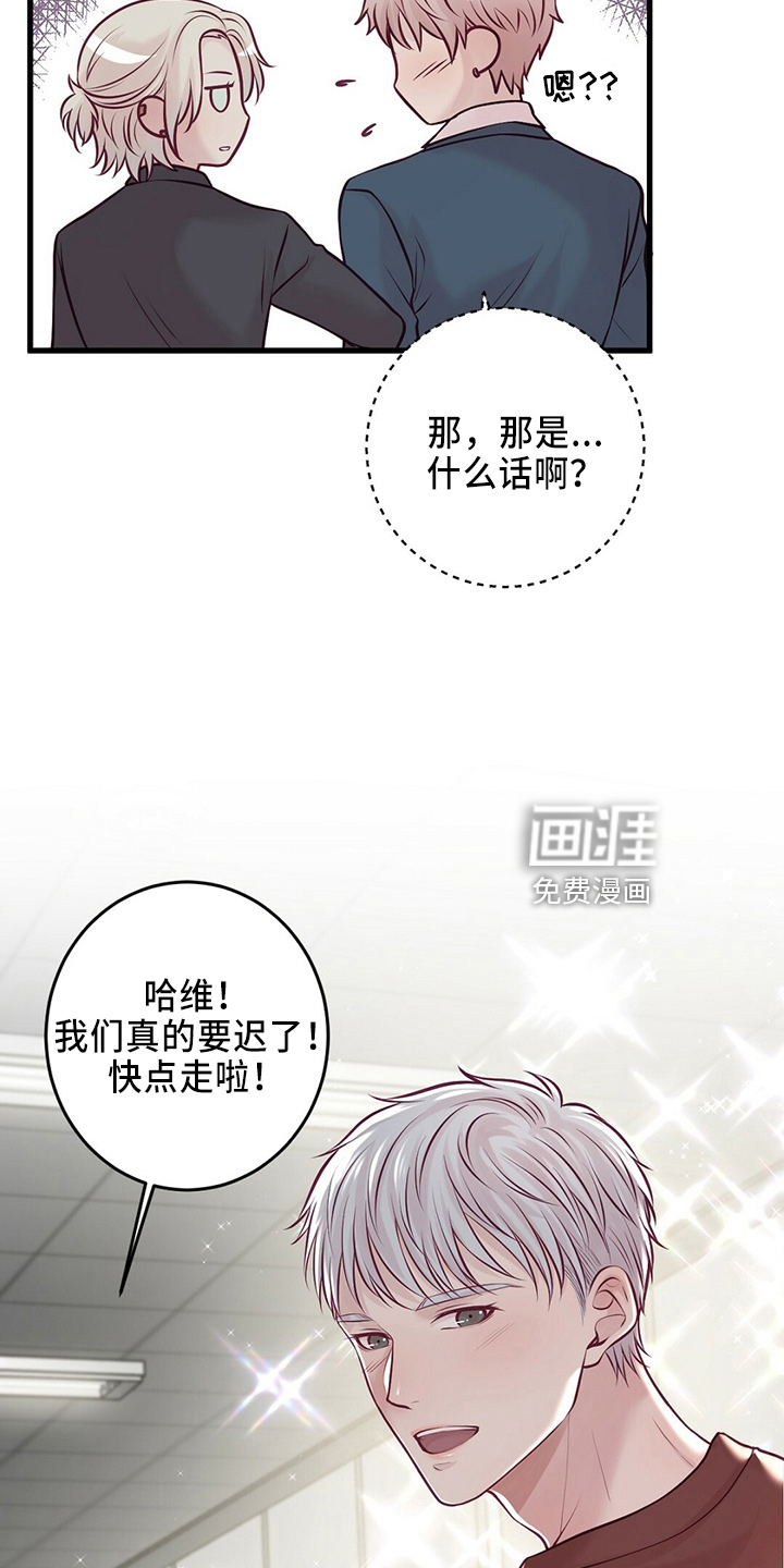 第41话22