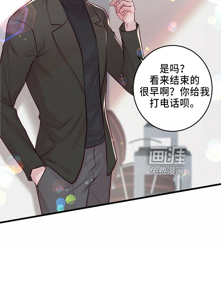 第41话25