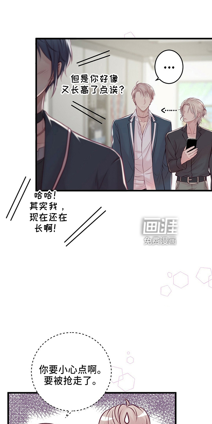 第41话21
