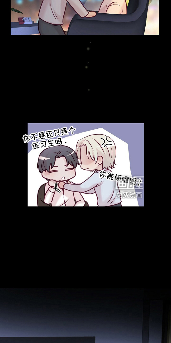 第40话6