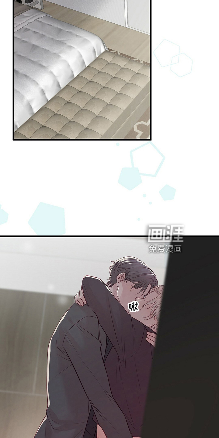 第40话20