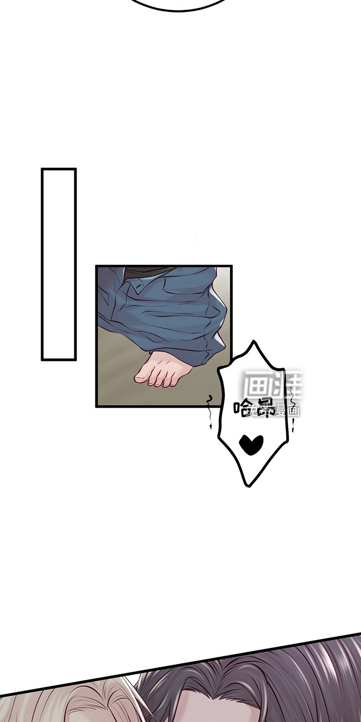 第40话25