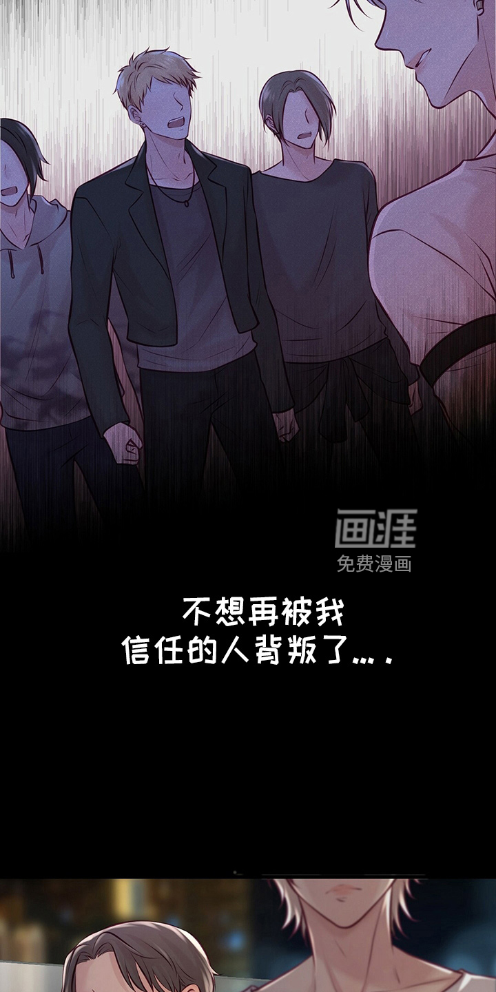 第40话9