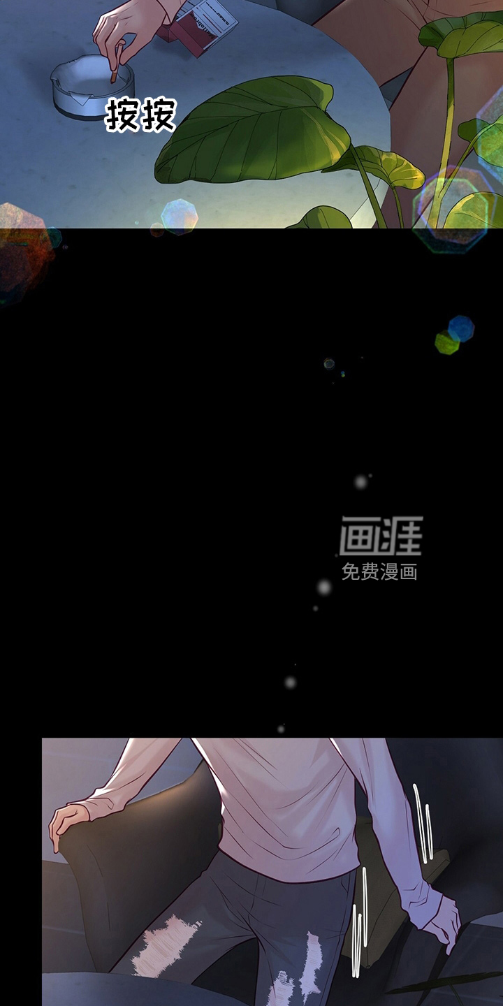 第40话1