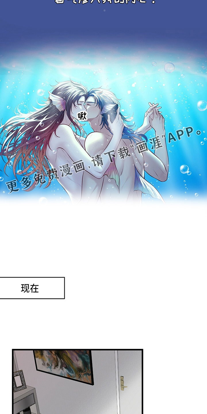 第40话19