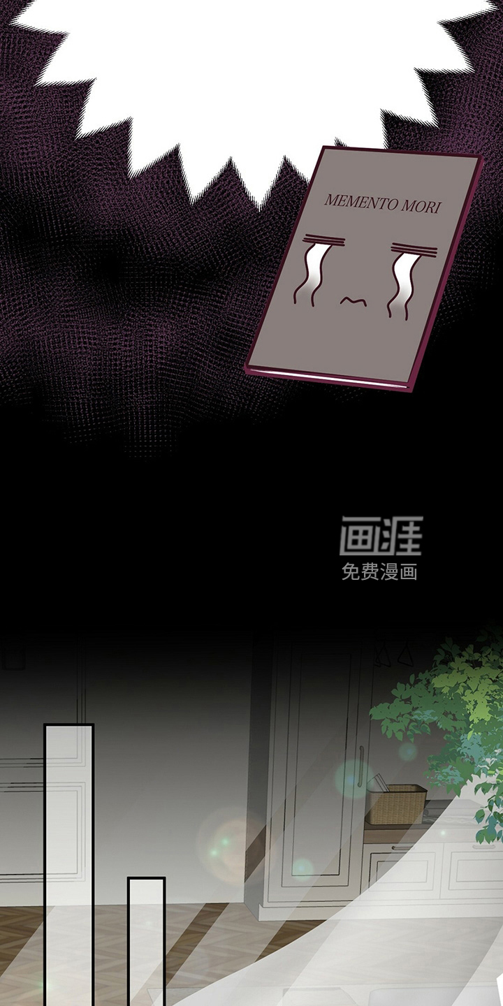 第39话6