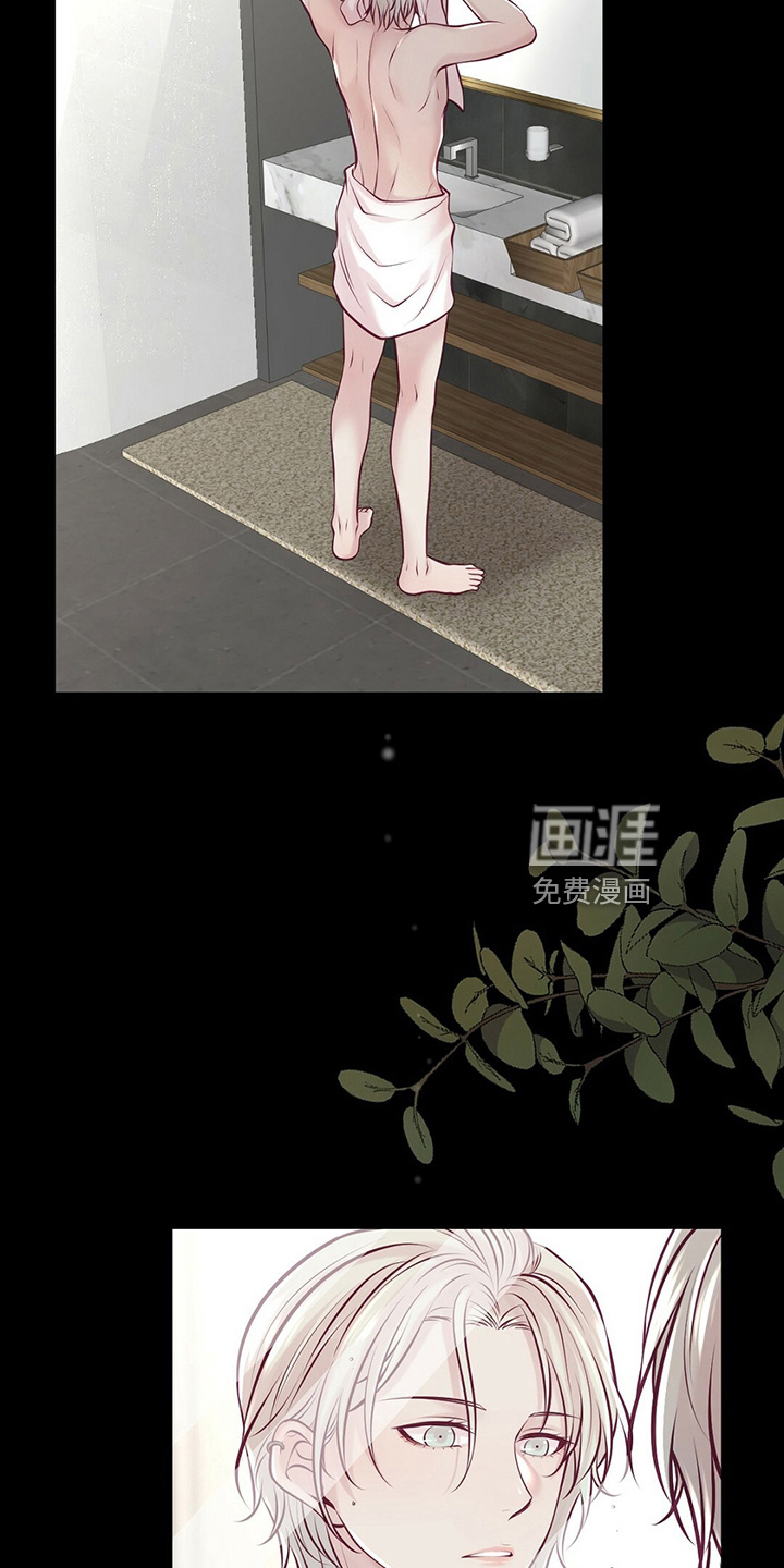 第39话16