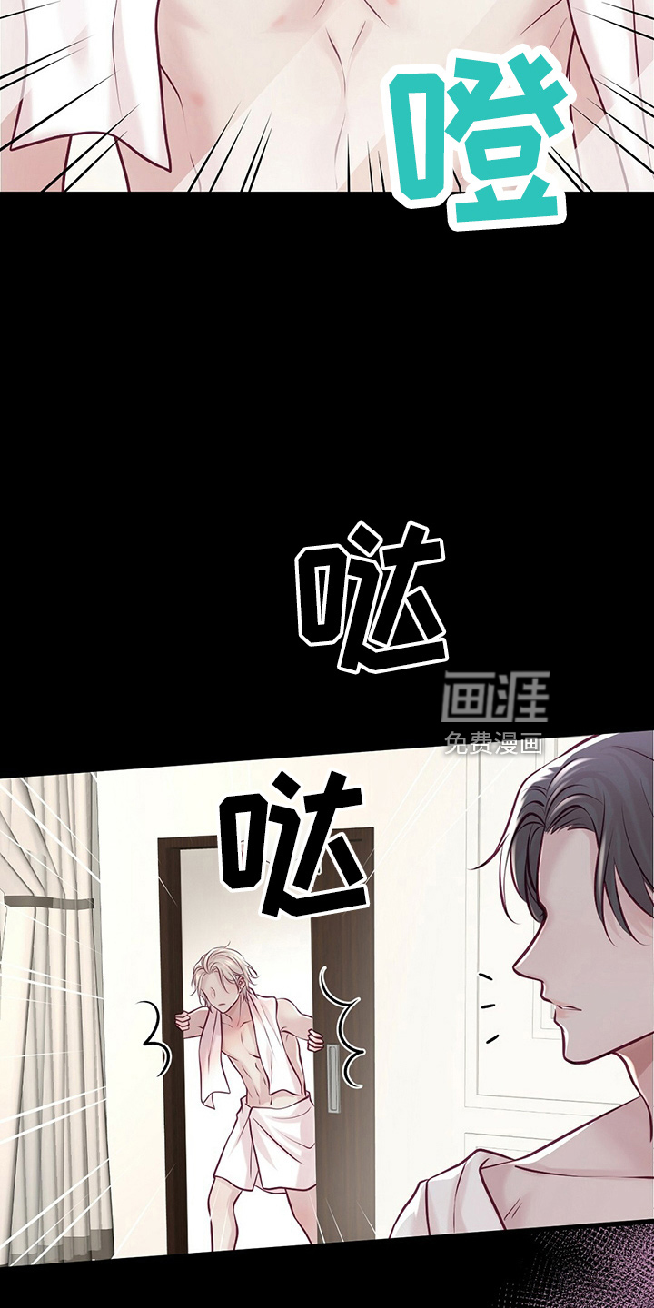 第39话18