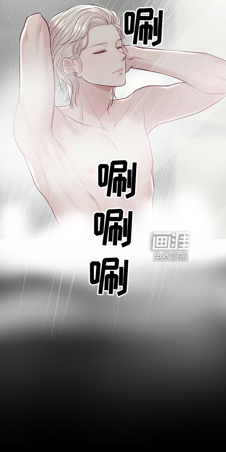 第39话12