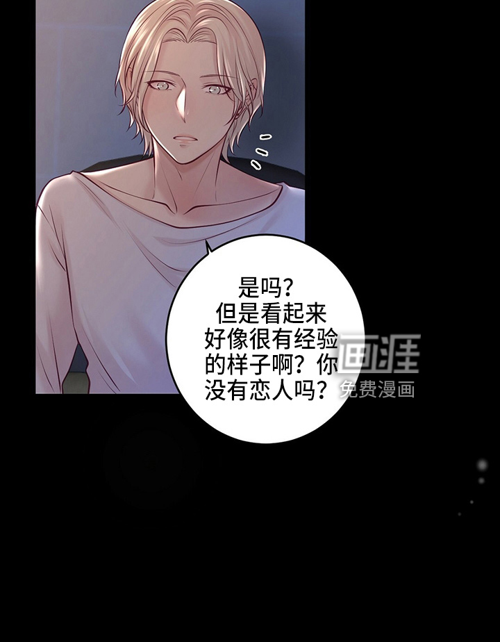 第39话27