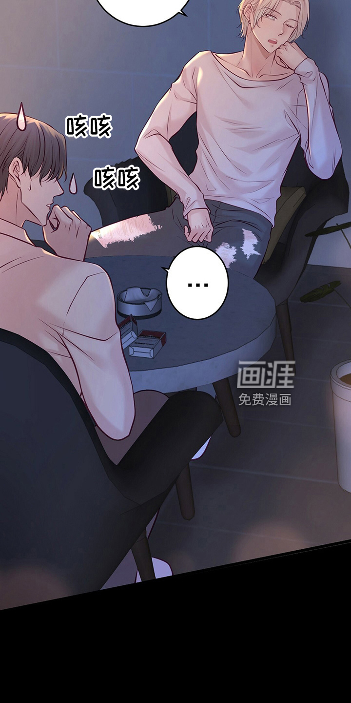 第39话25