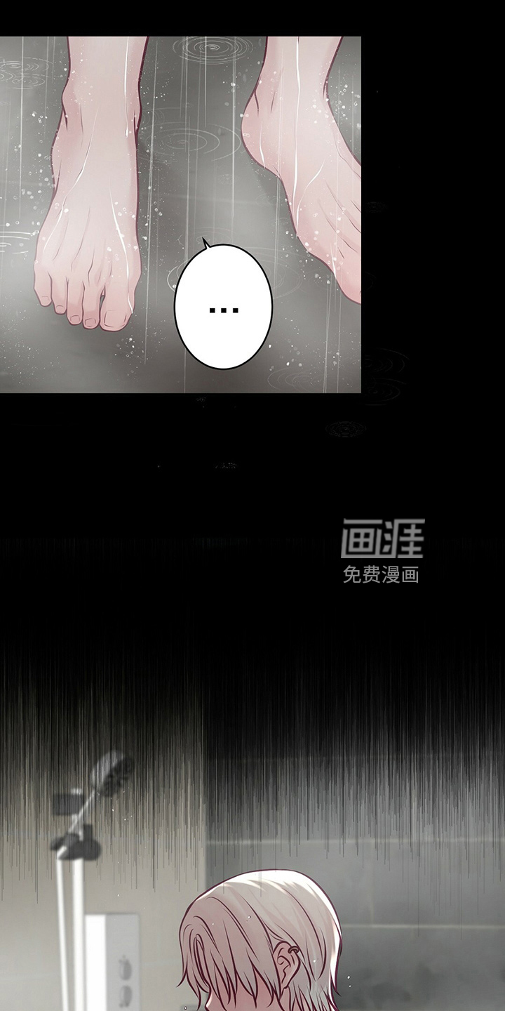 第39话13