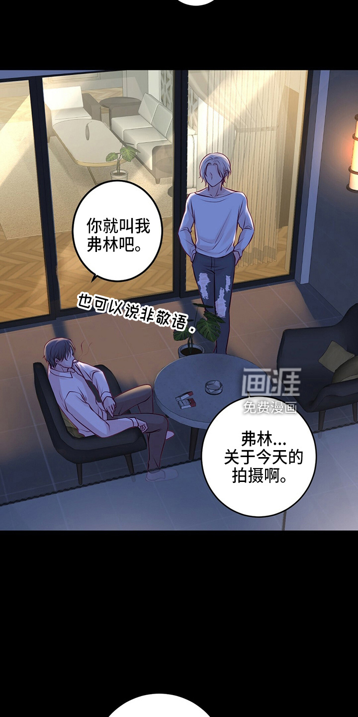 第39话22