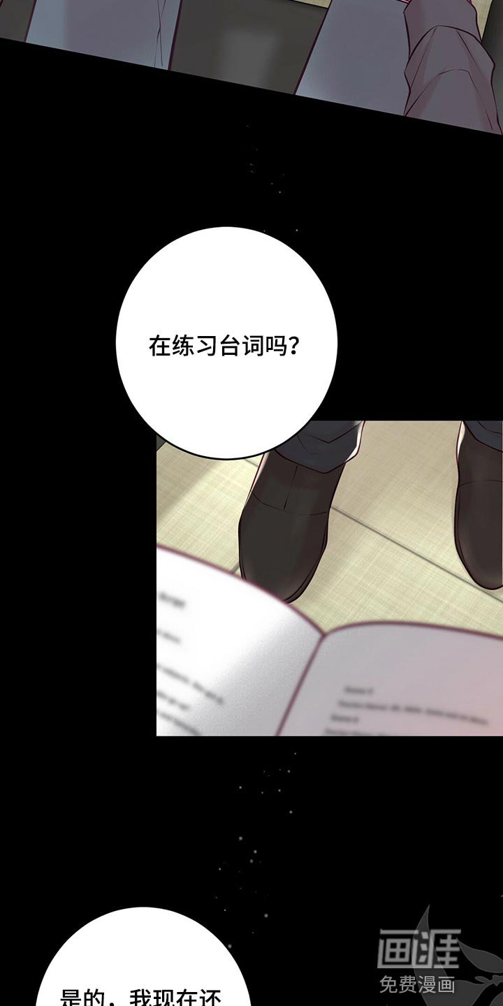 第37话1