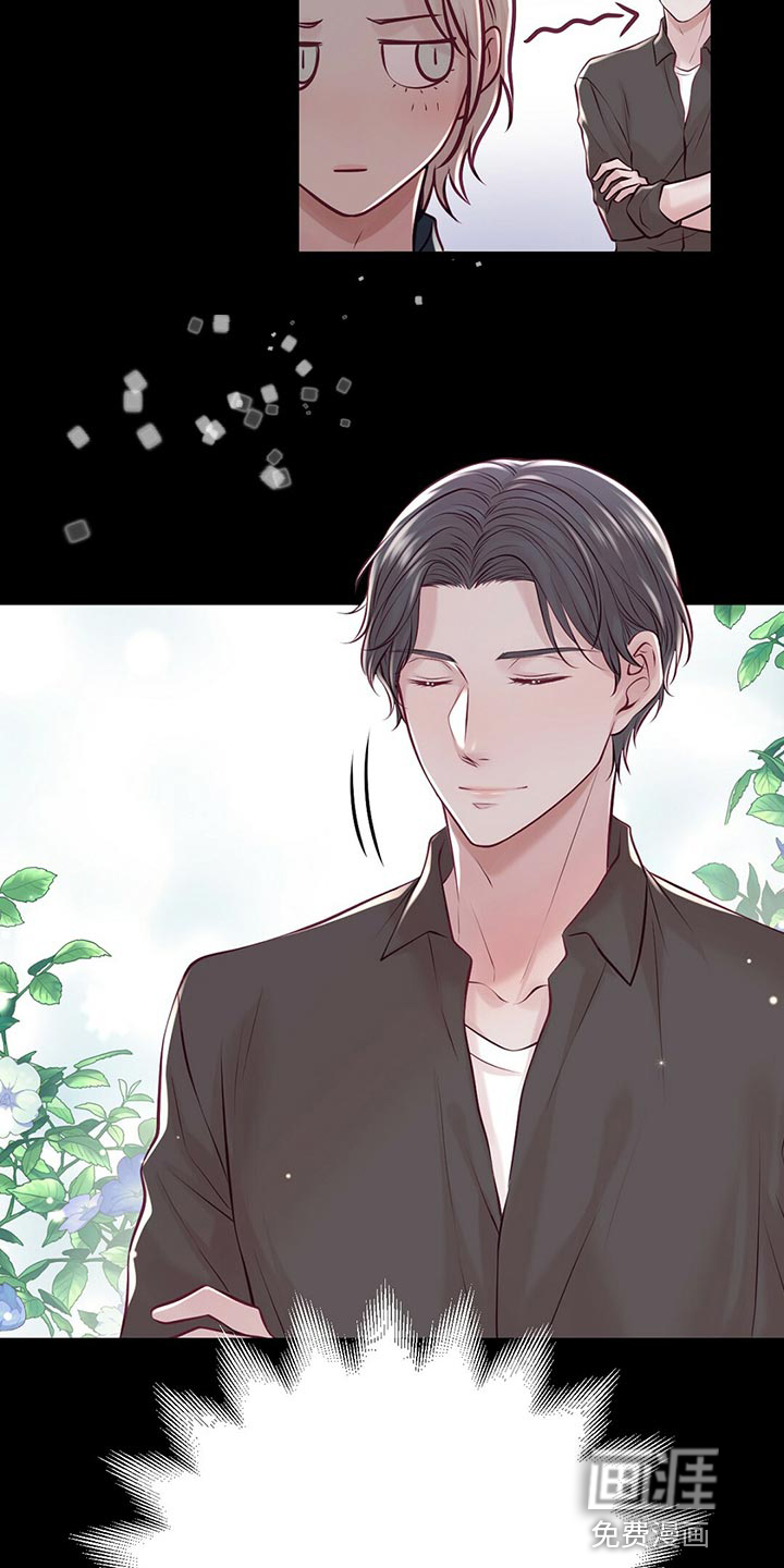 第37话16
