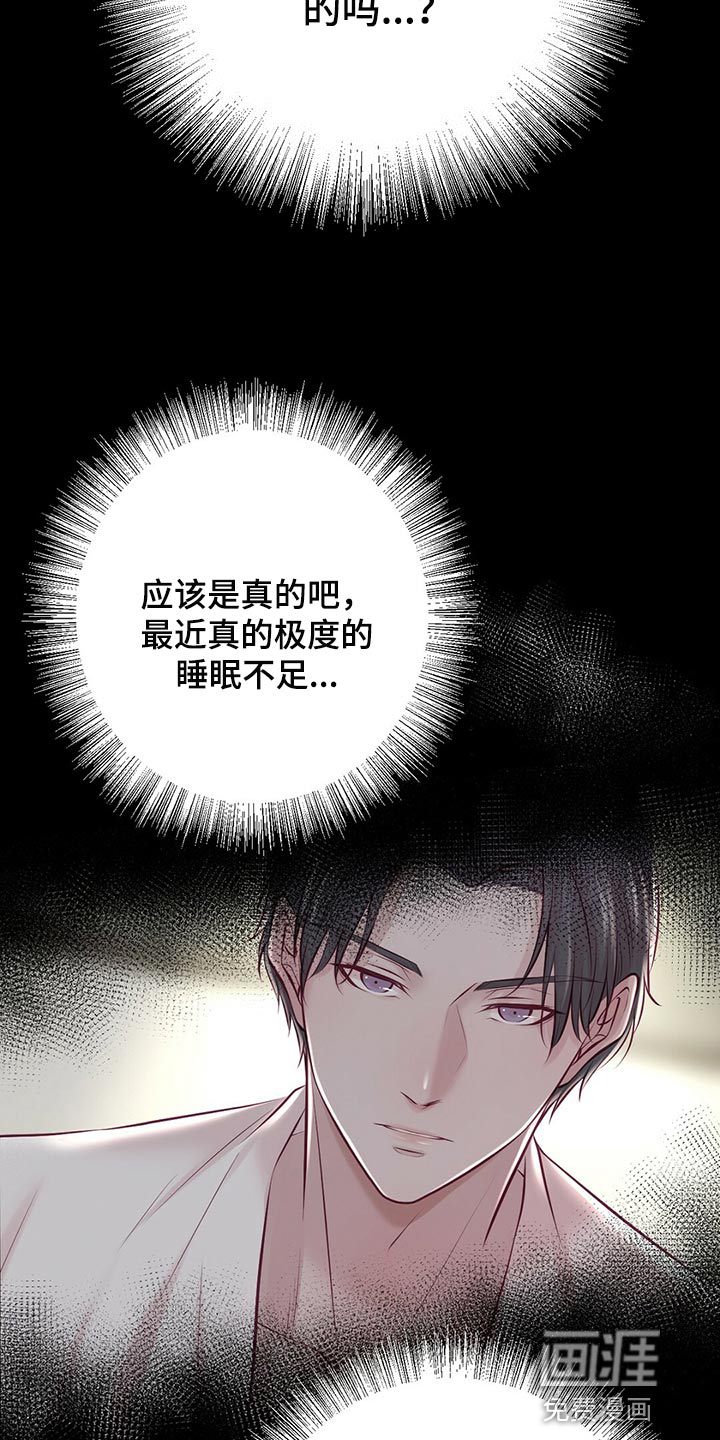 第36话19