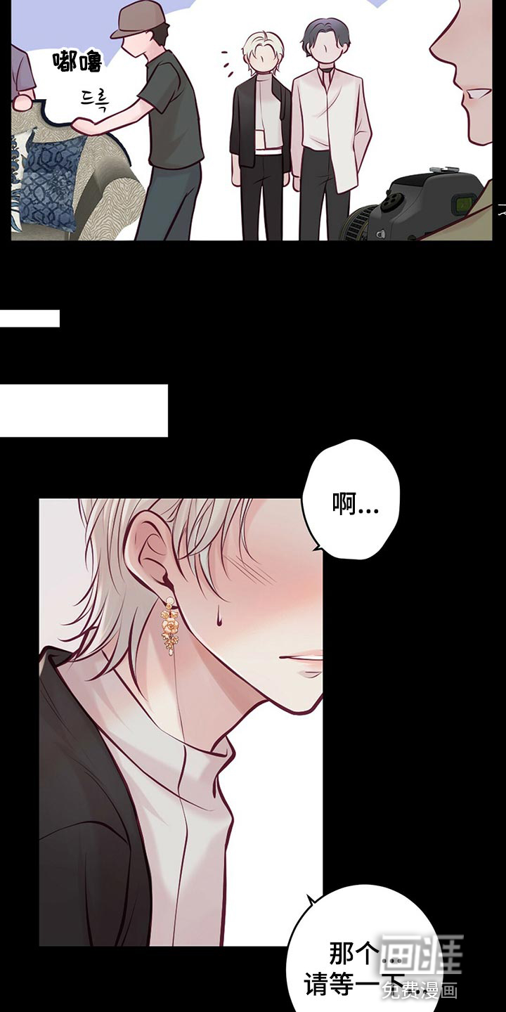 第36话5