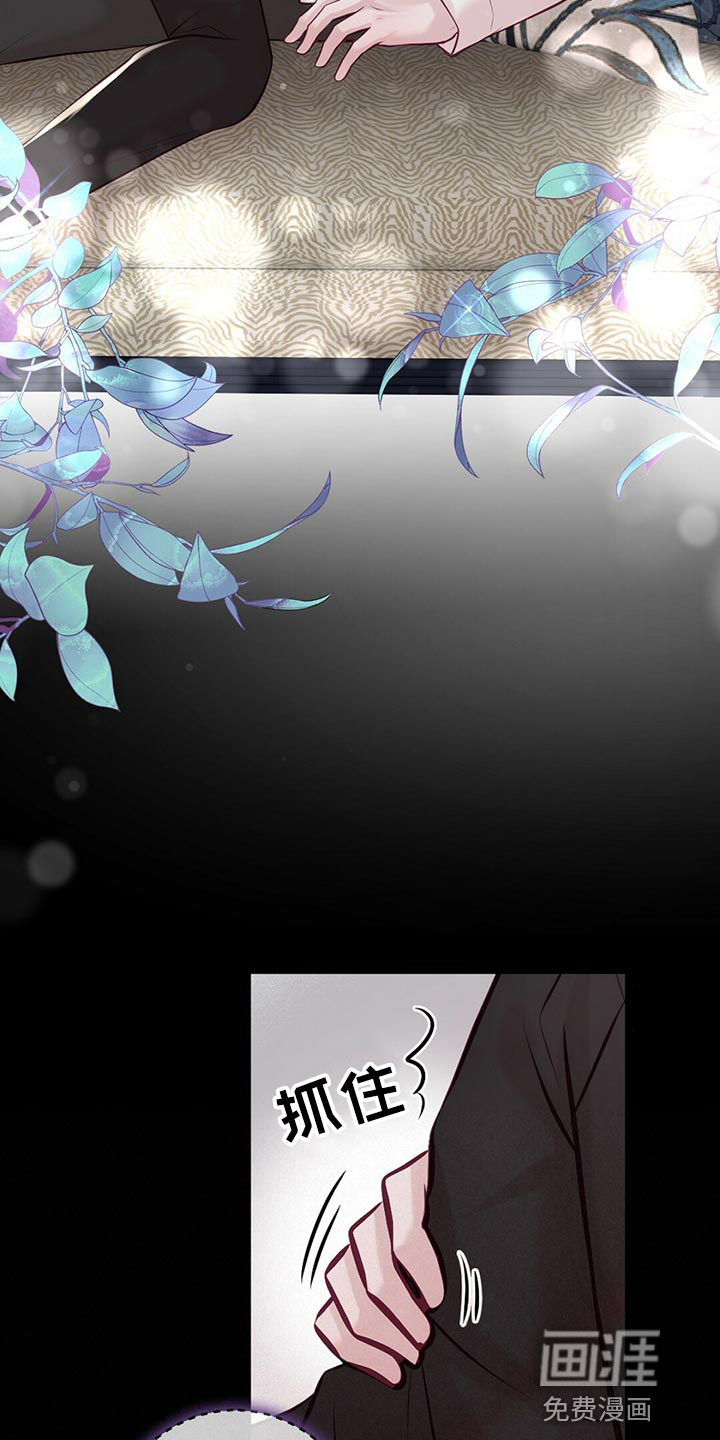 第36话7