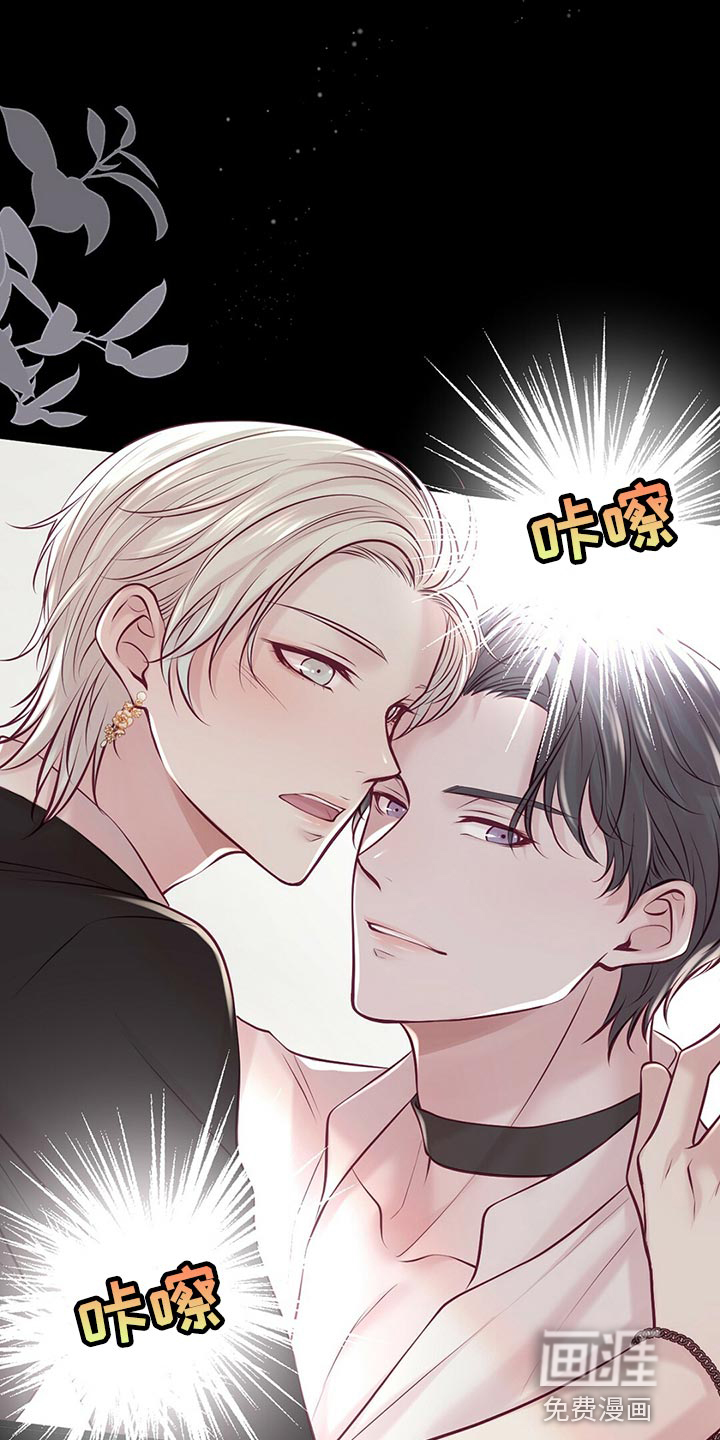 第36话10