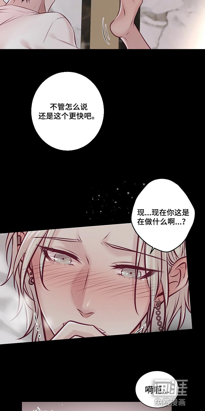 第35话1