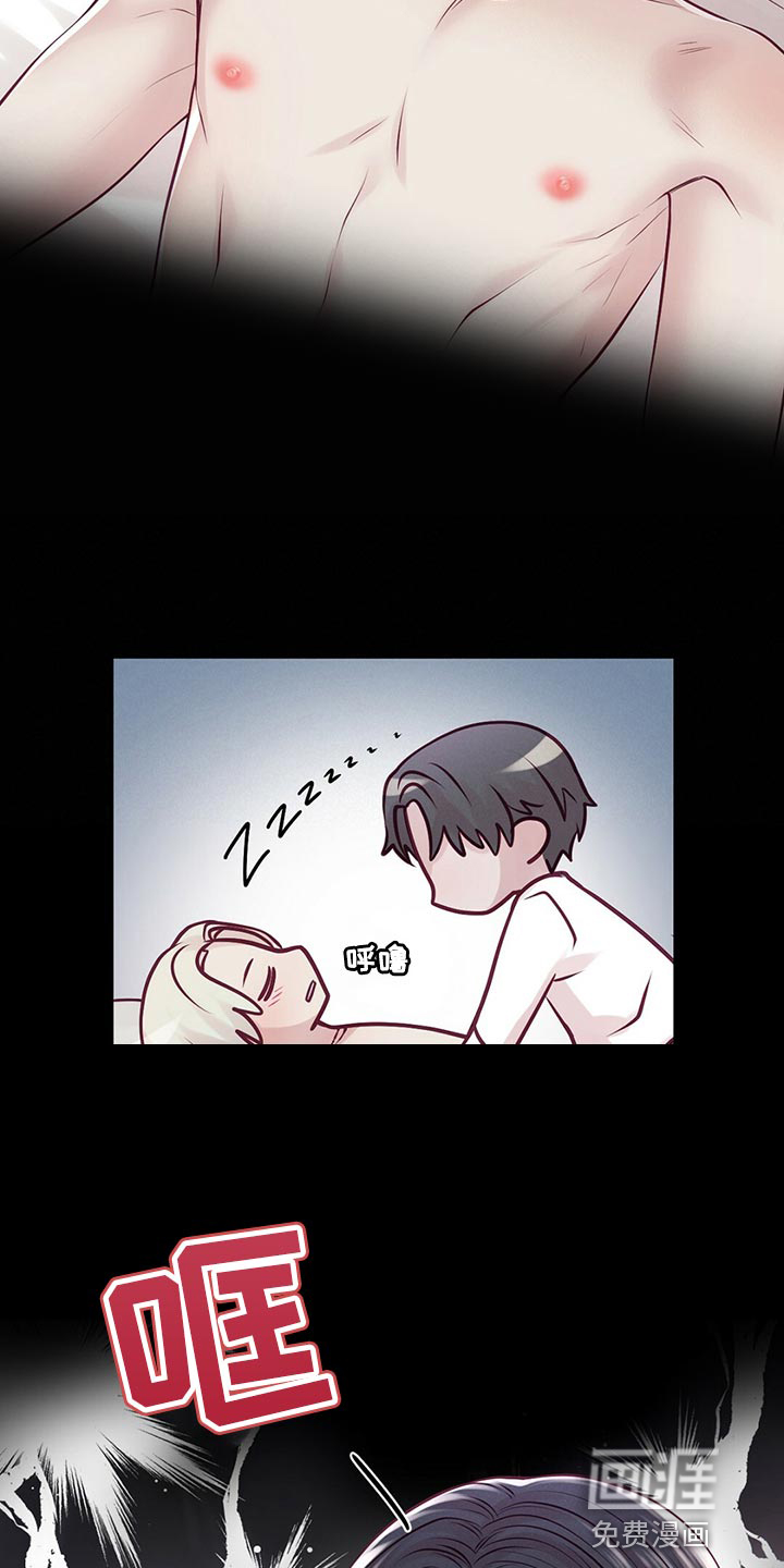 第35话3