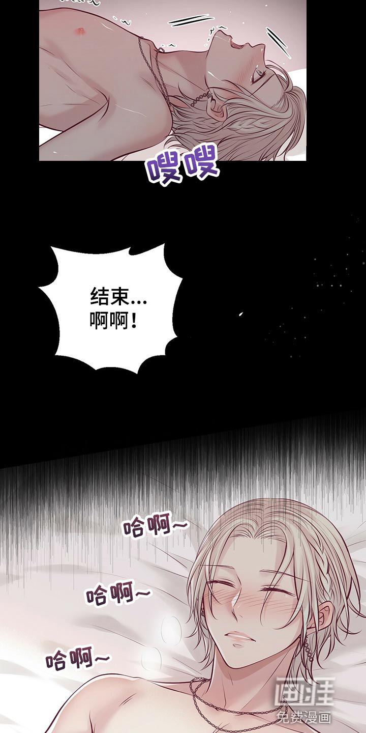 第35话2