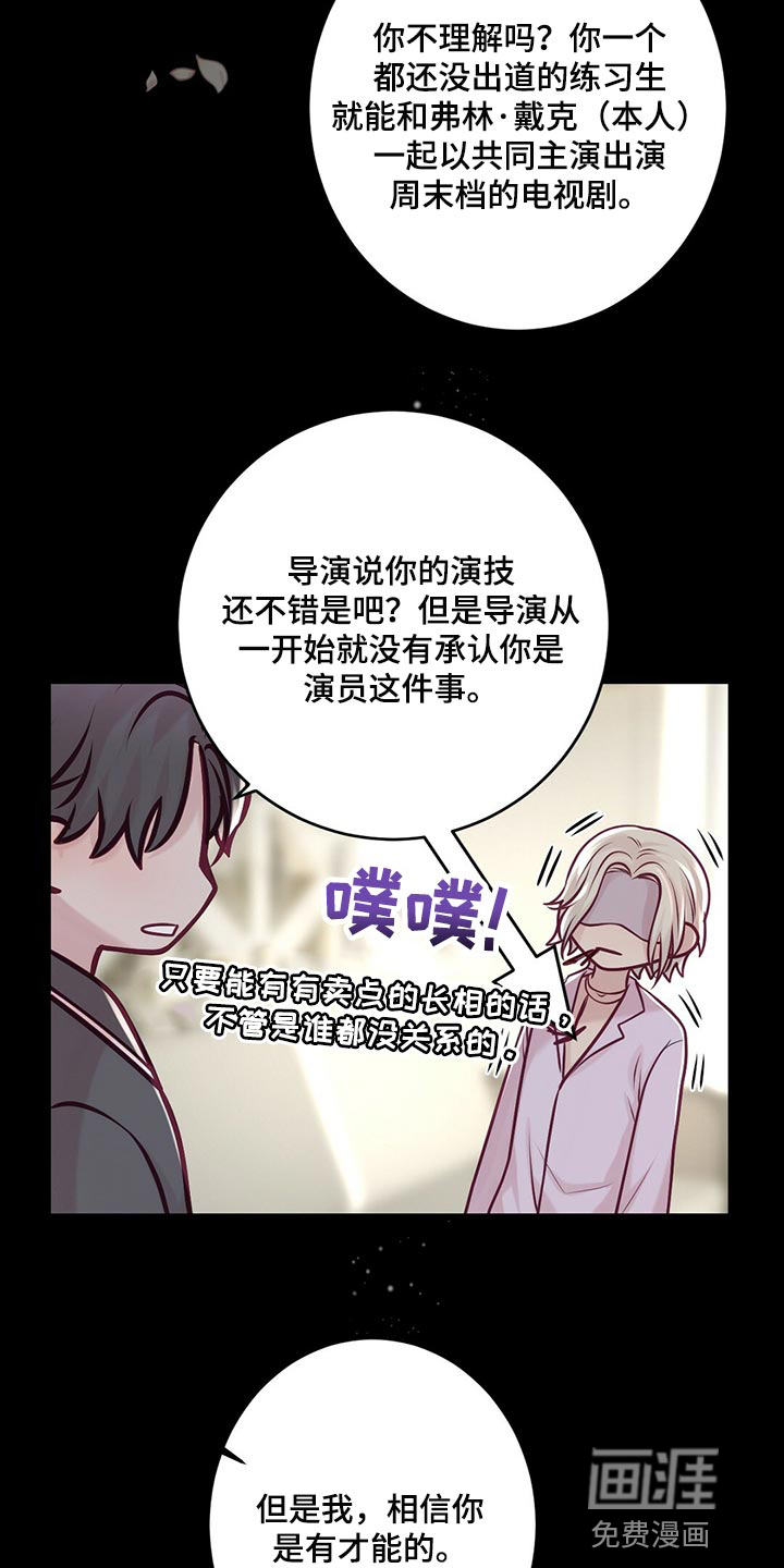 第35话21